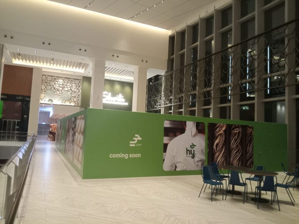 Untitled design - 2025-05-26T094310.809