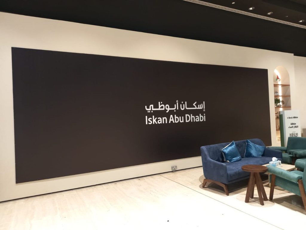 Untitled design - 2025-05-26T094329.048