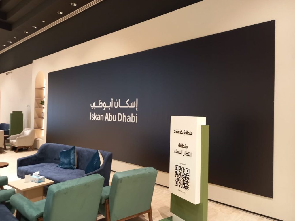 Untitled design - 2025-05-26T094342.820