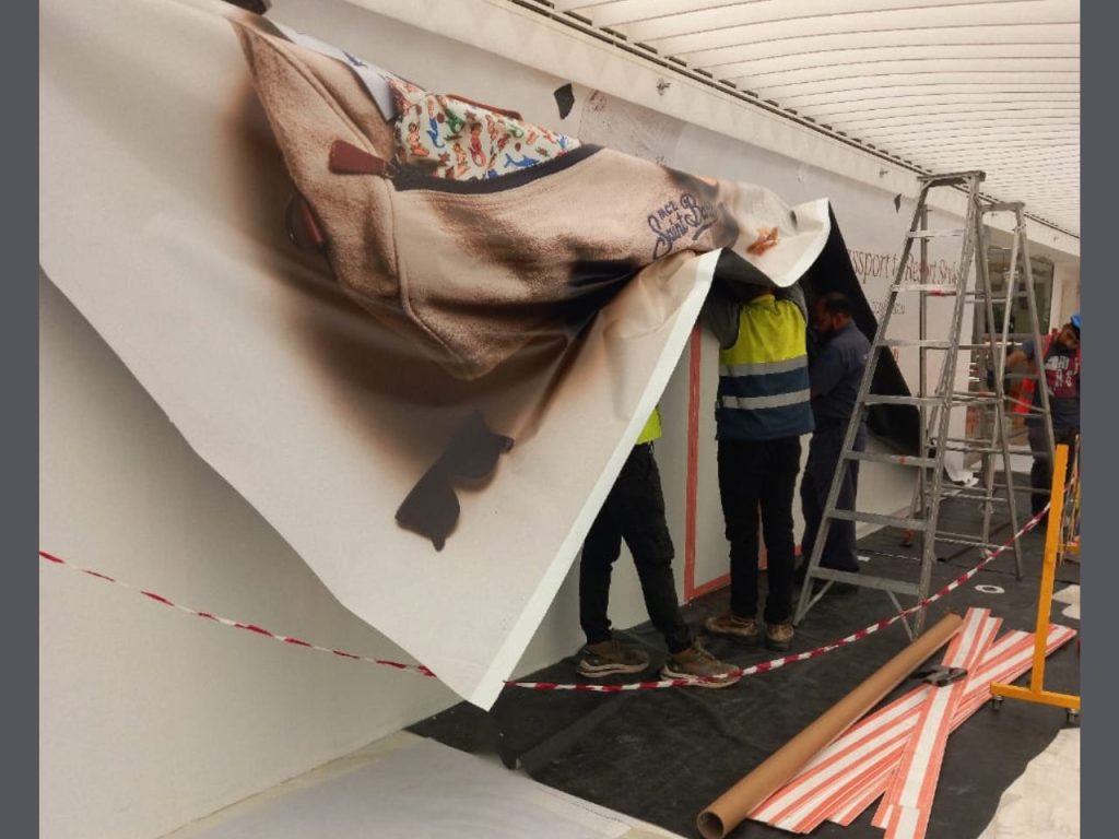 large format printing