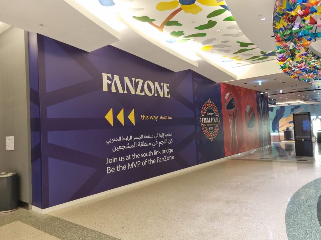 large format printing