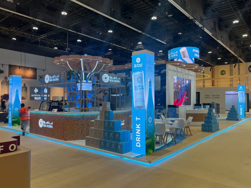 Untitled design - 2026-03-10T113316.912