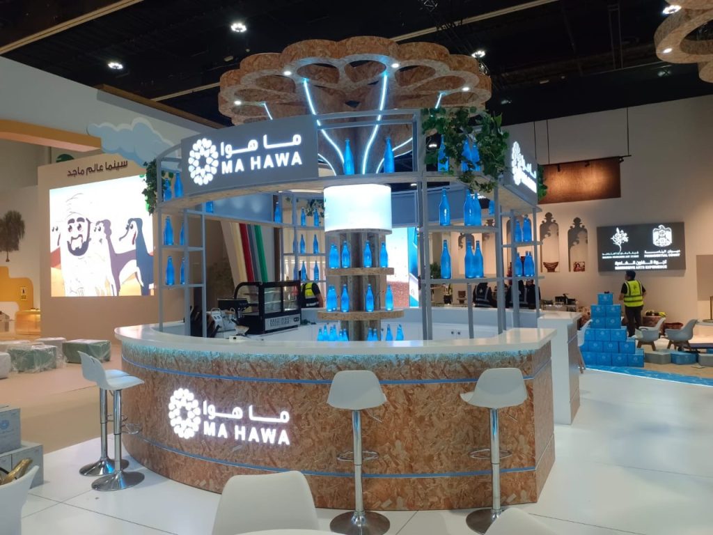 exibition stand