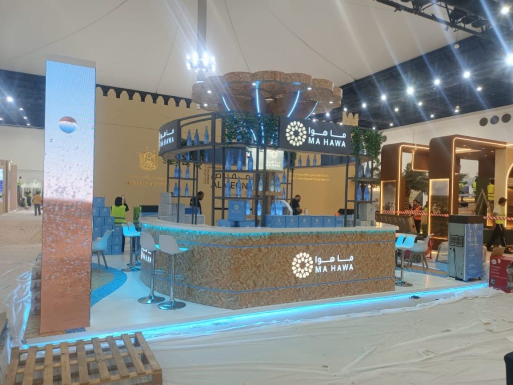 Untitled design - 2026-03-10T114009.298