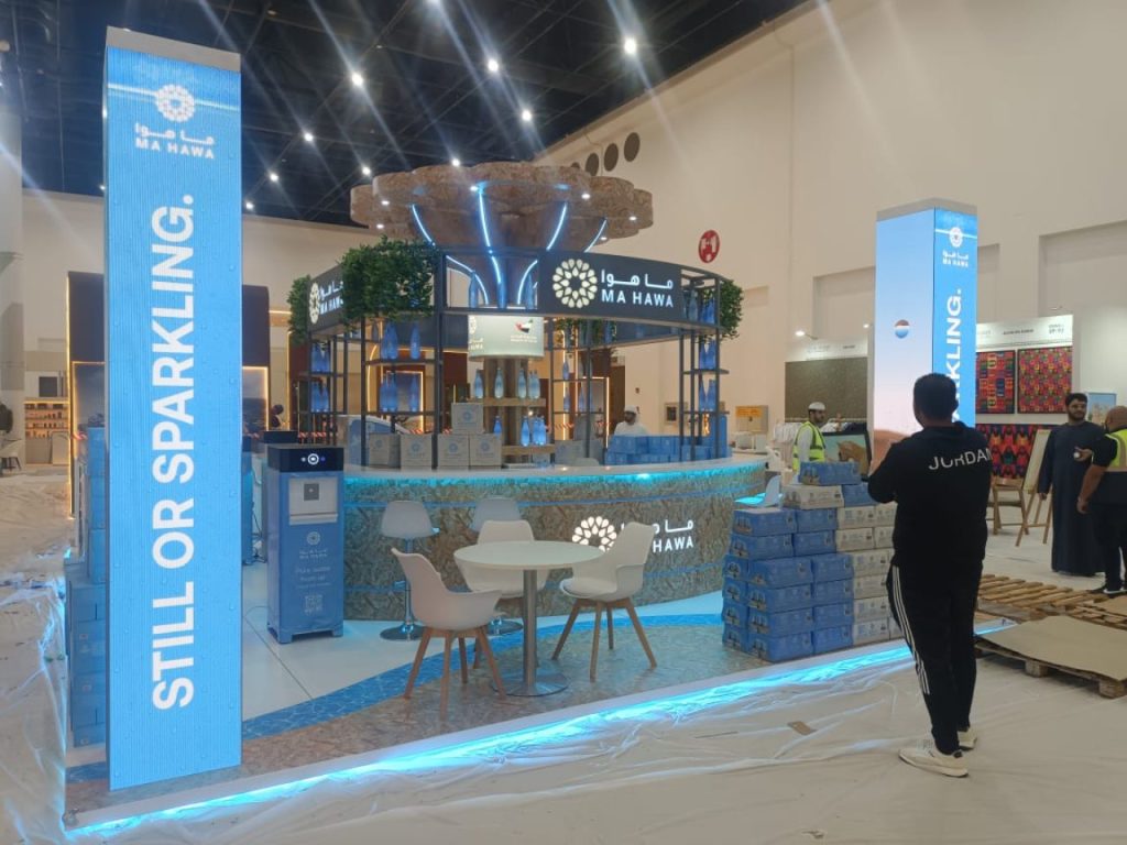 exibition stand