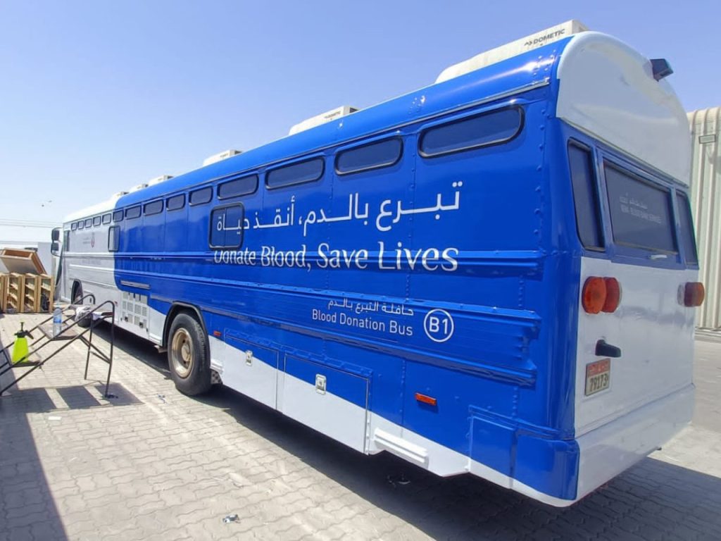 bus wrapping