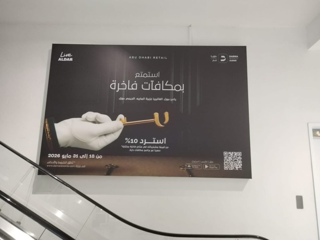 Untitled design (8)