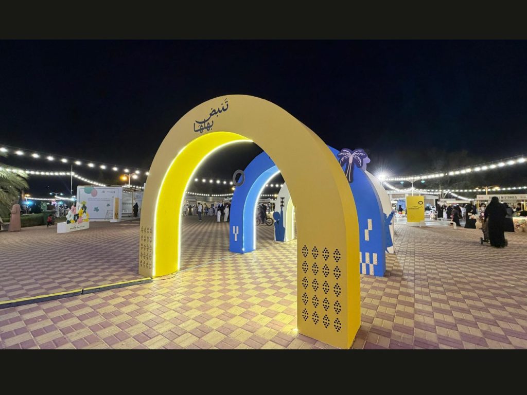 Untitled design (4)