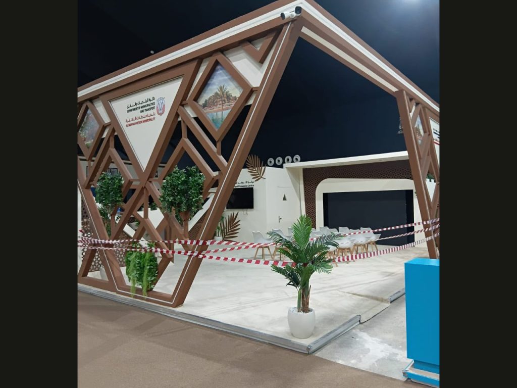 exibition stand
