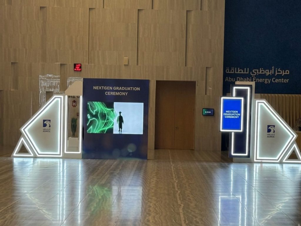 exhibition stand