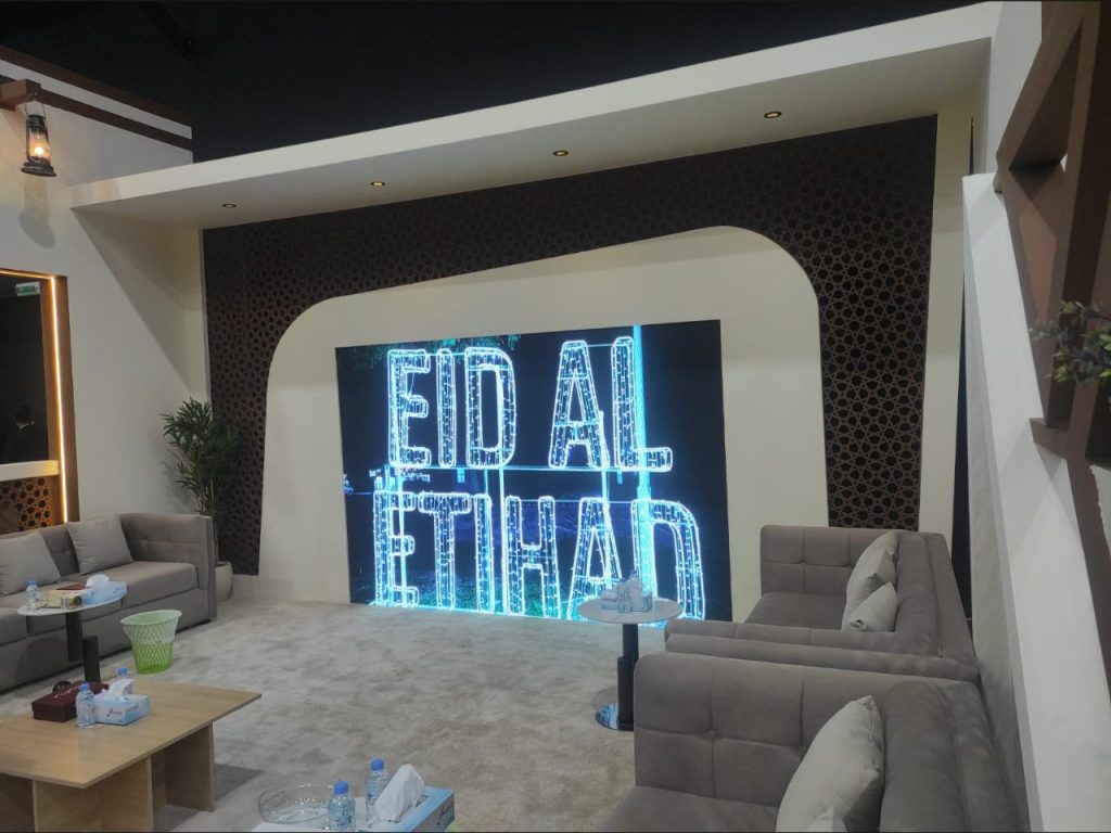 exhibition stand